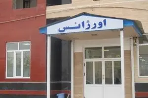 آماده باش کامل اورژانس برای راهپیمایی روز قدس/ ۱۷ هزار نیروی امدادی آماده خدمت‌رسانی