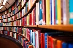 جلسه شورای سیاست‌گذاری طرح گرنت برگزار شد/ اعتبار ۱۰ میلیارد ریالی برای سال ۹۶
