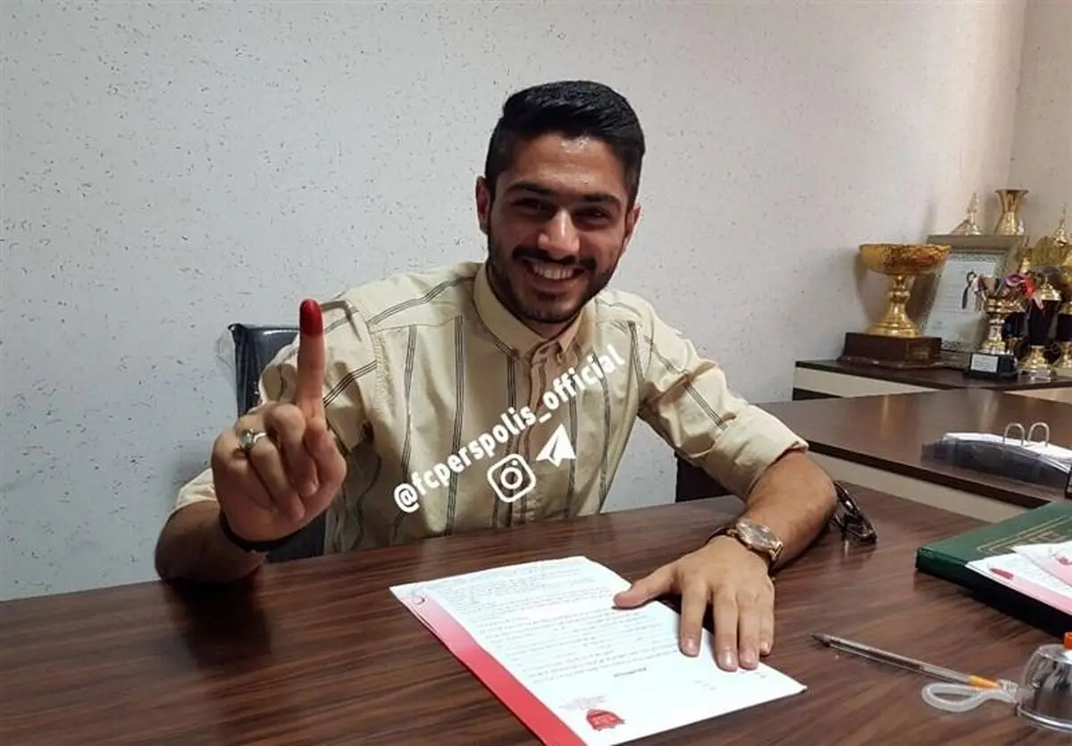 مصلح با عقد قرارداد ۲ ساله پرسپولیسی شد + عکس