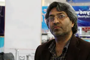 این است آتش به اختیار من و شما