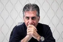 کی‌روش: دیدار مقابل ازبک‌ها ساده نیست/ صعود دوباره به جام جهانی بسیار فوق‌العاده خواهد بود