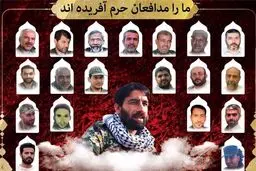 زندگی‌نامه 