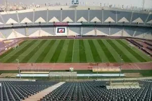 تمهیدات آتش‌نشانی در دیدار ایران و ازبکستان