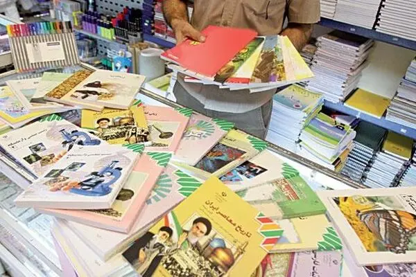 امروز؛ آخرین مهلت سفارش کتاب‌های درسی/ افزایش ۷ درصدی قیمت کتب