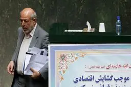 توسعه ICT در صنعت برق کشور بسیار کند است