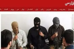 موج دوم عملیات روانی بی‌بی‌سی با هدف ایجاد تنش‌های قومی در ایران + عکس