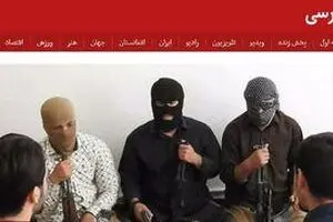 موج دوم عملیات روانی بی‌بی‌سی با هدف ایجاد تنش‌های قومی در ایران + عکس