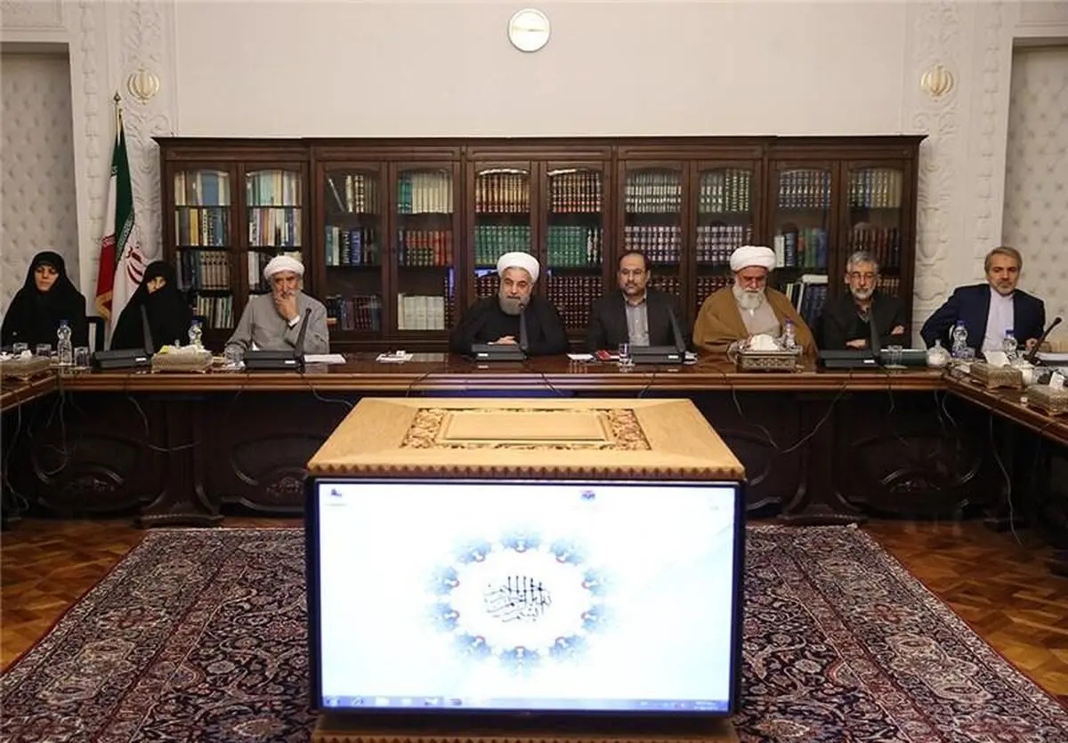 سند ۲۰۳۰ را برای همیشه از دستورِ کارِ دولت خارج کنید