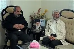 سعید جلیلی با خانواده شهید 