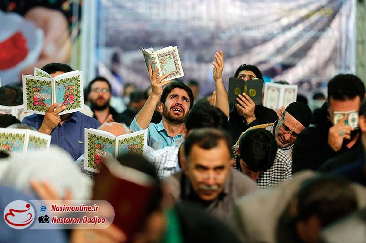 مراسم احیاء شب نوزدهم ماه مبارک رمضان در مصلی تهران