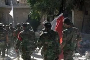 منطقه و مثلث 