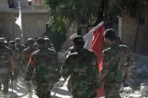 منطقه و مثلث 