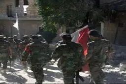 منطقه و مثلث 