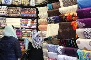 ورشکستگی پارچه‌فروشان در اثر رکود و افزایش واردات/ افزایش ۵۰ درصدی چک‌های برگشتی در صنف پارچه فروشان/ دولت تعرفه واردات پوشاک را از ۲۰۰ به ۵۵ درصد کاهش داد