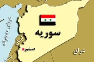 آمریکا در حال ایجاد پایگاهی جدید نزدیک 