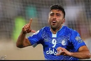 کاوه رضایی به شارلوای بلژیک پیوست + عکس