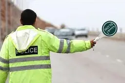 انسداد ۴ محور و اعمال محدودیت تردد در ۵ محور مواصلاتی کشور