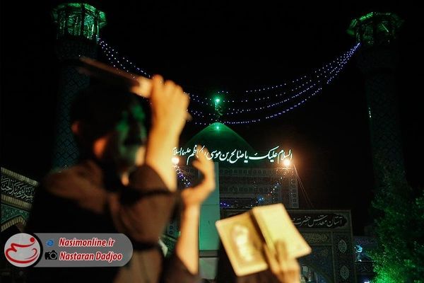مراسم احیاء شب بیست و یکم ماه رمضان در امامزاده صالح (ع)