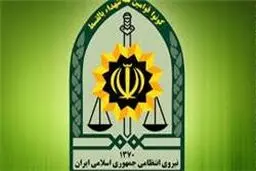 توضیحات پلیس درباره شنیده شدن صدای مهیب در حرم حضرت عبدالعظیم(ع)