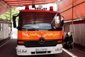 انفجار در‌ ساختمان مسکونی در‌ تهران