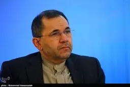دومین دور از گفتگوهای سیاسی ایران و سوئیس در برن برگزار شد