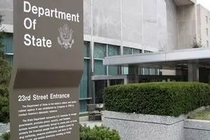 انتشار اسناد دخالت آمریکا در کودتای ۲۸ مرداد