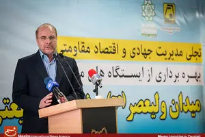 دولت‌ها به عهد خود در مترو عمل نکردند/ ایستگاه‌های مترو ظرفیت عبور هر ۲.۵ دقیقه یک قطار را دارا هستند