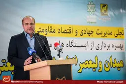 دولت‌ها به عهد خود در مترو عمل نکردند/ ایستگاه‌های مترو ظرفیت عبور هر ۲.۵ دقیقه یک قطار را دارا هستند