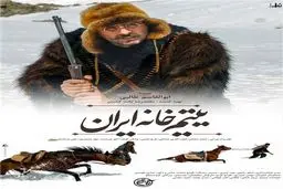 توزیع 