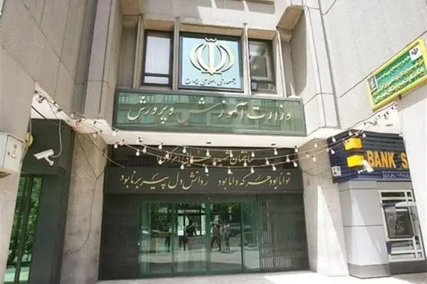 جزئیات حقوق سرباز معلم‌ها اعلام شد +جدول