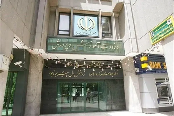 جزئیات حقوق سرباز معلم‌ها اعلام شد +جدول