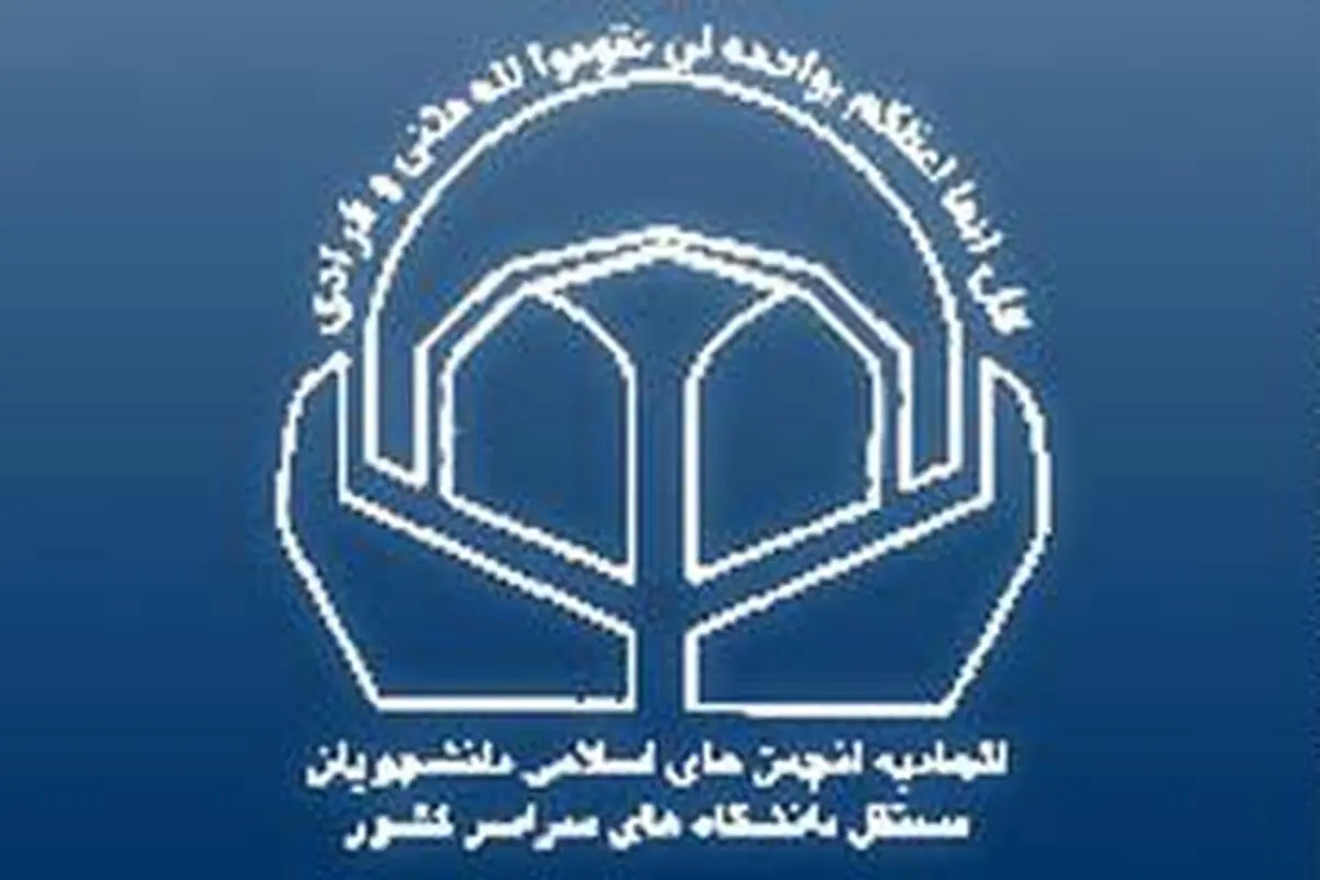 حاشیه‌سازی‌های اخیر شگرد رسانه‌های معاند برای از یاد بردن مسائل اصلی است