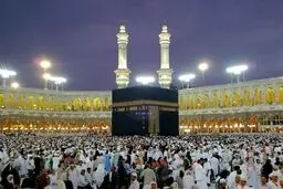 اعزام سه گروه از بیماران برای حج ممنوع شد