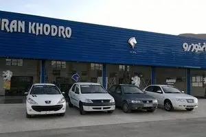 زیان انباشته «ریخته‌گری آلومینیوم ایران خودرو» از سرمایه آن جلو زد!