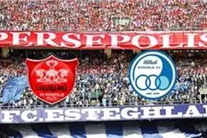 شورای برون‌مرزی با اعزام استقلال و پرسپولیس به خارج از کشور موافقت کرد