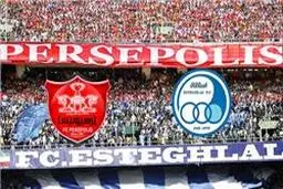شورای برون‌مرزی با اعزام استقلال و پرسپولیس به خارج از کشور موافقت کرد