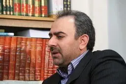 مشکلات