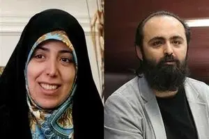 دبیران علمی مهرواره شعر و داستان سوره تعیین شدند