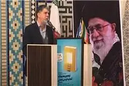 صالحی: انسان موفق در پرتو کتابخوانی شکل می‌گیرد/ تجهیز کتابخانه‌های ۴۷۰۰مدرسه در سه سال اخیر