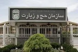 رژیم صهیونیستی محکوم به زوال است/ روز قدس سرچشمه ظرفیتی وحدت آفرین در جهان اسلام است