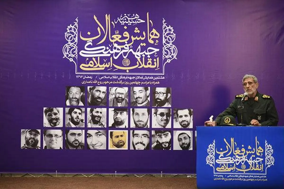 جشنواره عمار نمونه میدانی "آتش به اختیار" است
