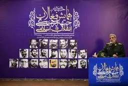 جشنواره عمار نمونه میدانی 