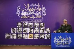 جشنواره عمار نمونه میدانی 