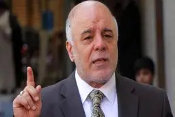 حیدر العبادی:‌ به‌زودی آزادسازی موصل را اعلام خواهیم کرد