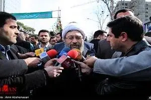 حضور رئیس قوه قضاییه در جمع راهپیمایان روز قدس