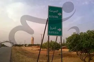 عملیات تبادل هلال احمر سوریه و خروج تعدادی از مجروحان و بیماران 