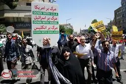 تقدیر شورای هماهنگی تبلیغات اسلامی از حضور منسجم ملت ایران در راهپیمایی روز جهانی قدس