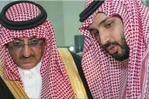 سفر 
