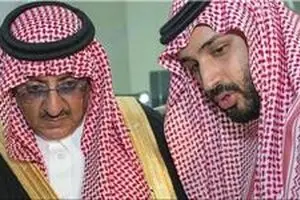 سفر 