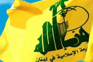 حزب‌الله انفجار مکه مکرمه را محکوم کرد